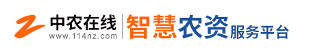 莊稼醫(yī)院“觸電”，中農(nóng)在線為農(nóng)服務(wù)釋放新動能