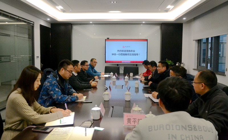 惠多利同雅苒、茂施農(nóng)業(yè)簽訂新一輪戰(zhàn)略合作協(xié)議
