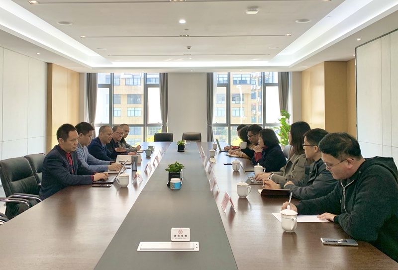 浙江農合數字公司與永續(xù)農業(yè)品牌研究院開展戰(zhàn)略合作