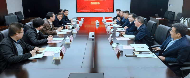 省供銷社、省農(nóng)科院領(lǐng)導(dǎo)到浙農(nóng)股份調(diào)研