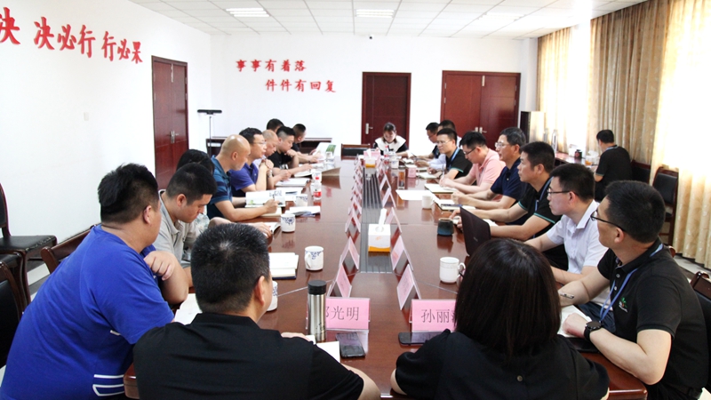 會(huì)議現(xiàn)場1_副本.jpg