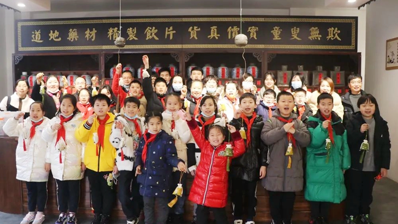 “我為祖國的中醫(yī)學(xué)代言！”柯橋區(qū)實驗小學(xué)學(xué)生傾情代言景岳堂研學(xué)基地