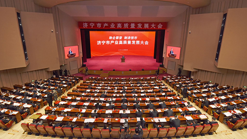 華都股份周建強獲評濟(jì)寧市“杰出企業(yè)家”