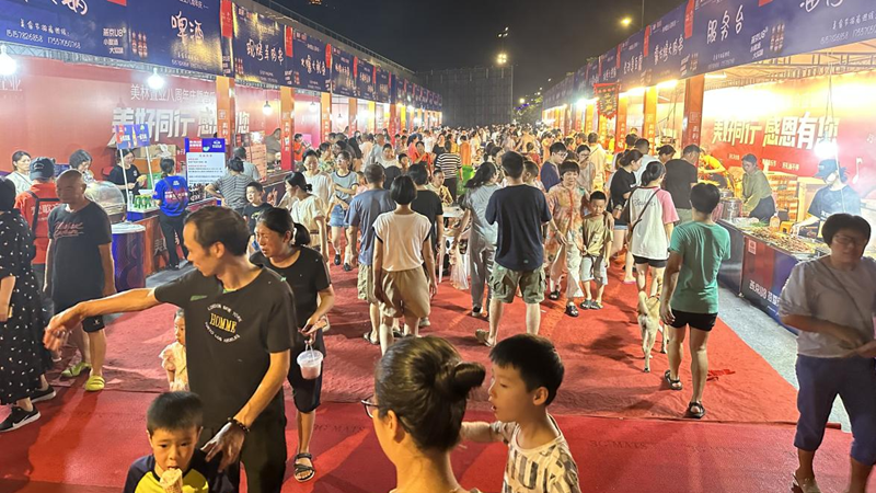 浙農(nóng)實(shí)業(yè)松陽(yáng)項(xiàng)目舉辦8周年慶典暨音樂美食節(jié)