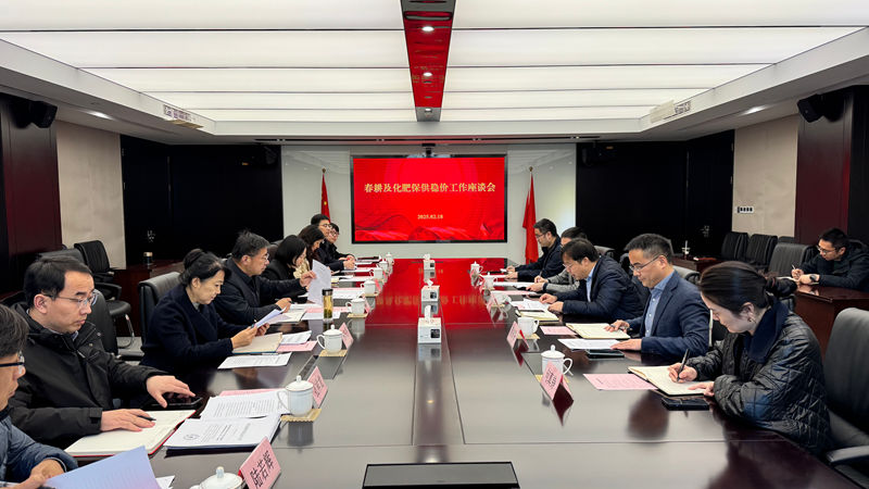 省發(fā)展改革委黨組成員、副主任張曙明到浙農調研春耕及化肥保供工作