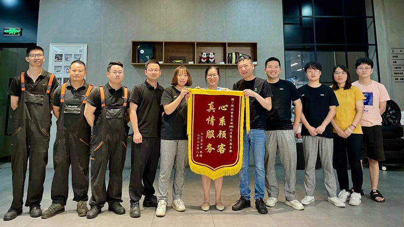 暖心！浙江金昌寶湖MINI 4S店為客戶找回走失兒童