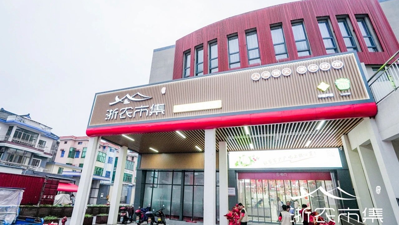 杭州又多了一家洋氣的菜市場(chǎng)！錢(qián)塘區(qū)這個(gè)農(nóng)貿(mào)市場(chǎng)改造升級(jí)歸來(lái)